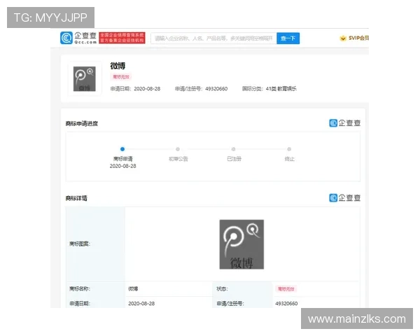 尊龙网娱乐app注册流程详解,新手快速上手操作指南 尊龙网娱乐app注册流程详解,新手快速上手操作指南