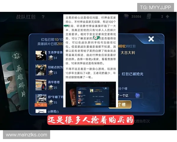 凯时vip 网址常见问题解答,解决玩家在登录过程中遇到的困扰 凯时vip 网址常见问题解答,解决玩家在登录过程中遇到的困扰