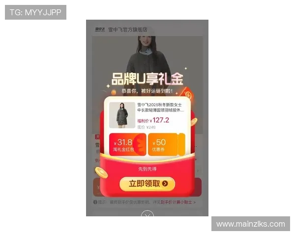 加入d88尊龙平台立即领取38元彩金，享受多样化的线上娱乐乐趣