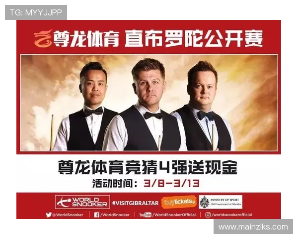 尊龙体育平台:专业的客户服务团队全天候在线,及时解决用户在使用中的各种问题 尊龙体育平台:专业的客户服务团队全天候在线,及时解决用户在使用中的各种问题