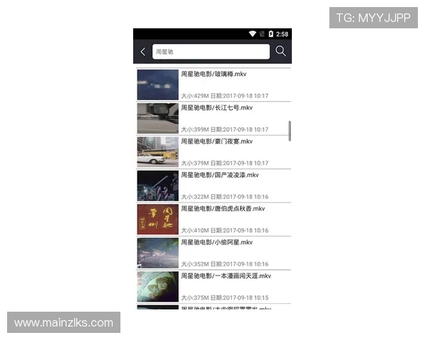 尊龙手机客户端在哪里可以下载和安装详细指南